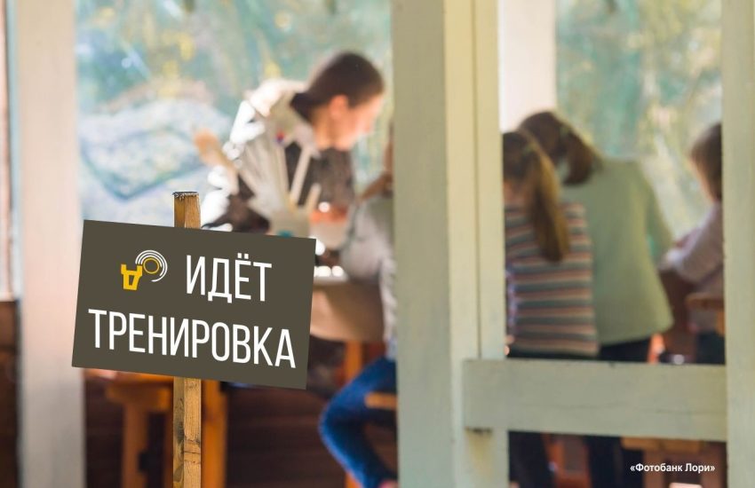 Портал Дошколы beforechool.ru